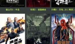 国产视频精品在线观看