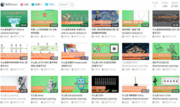 ml视频,人工智能领域的创新与突破