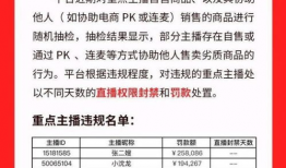 直播买91年假茅台是真的吗,揭秘直播购买91年假茅台的真伪之谜