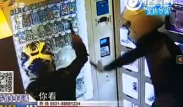 情趣用品视频,情趣用品视频揭秘情侣私密生活新篇章