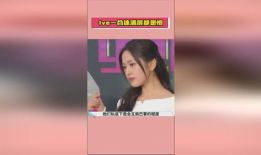 热点爆料吃瓜在线看,吃瓜在线看背后的故事