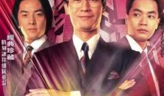 笑看风云视频,揭秘视频中的欢乐瞬间与人生哲理